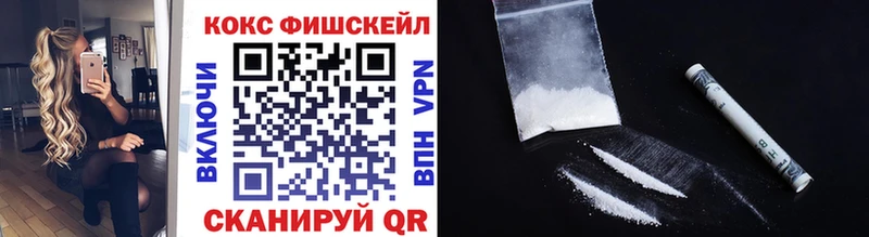 hydra рабочий сайт  Челябинск  Cocaine Боливия 