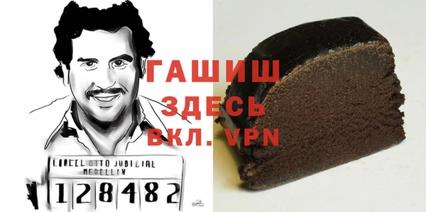 2c-b Наволоки