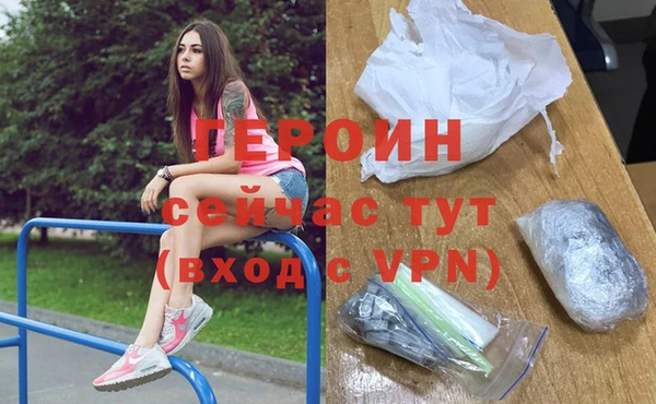 тгк Михайлов