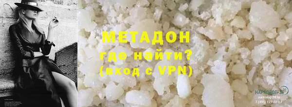 тгк Михайлов