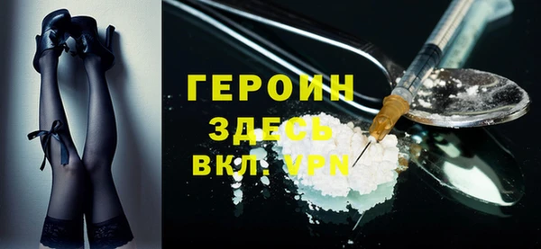 амф Михайловск