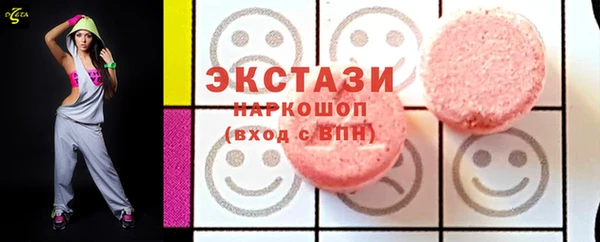 стаф Надым