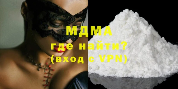 2c-b Наволоки