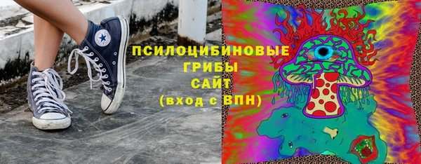 2c-b Наволоки