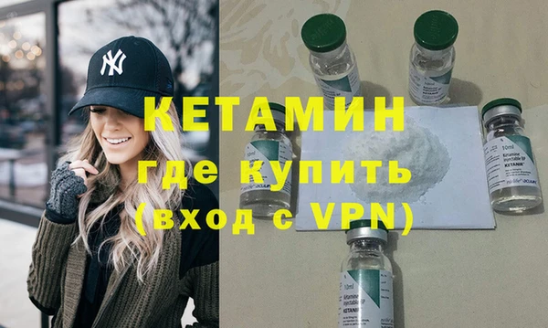 соль курить ск Навашино