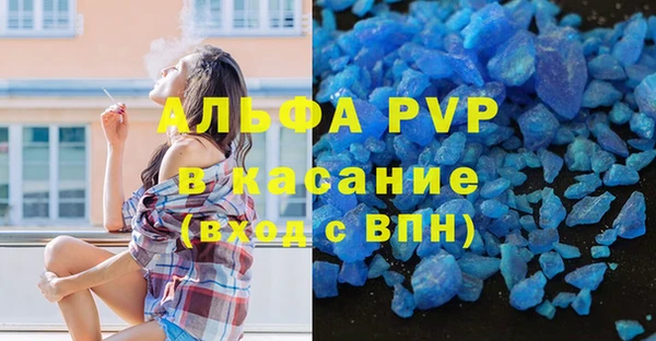 2c-b Наволоки