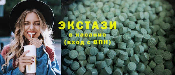 стаф Надым