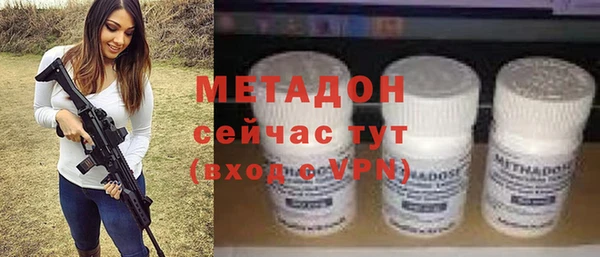 соль курить ск Навашино