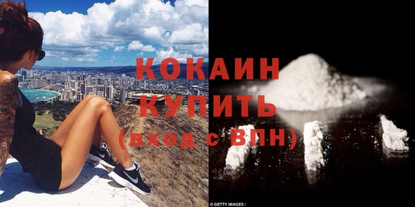 2c-b Наволоки