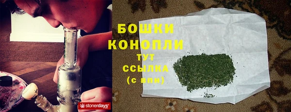 2c-b Наволоки