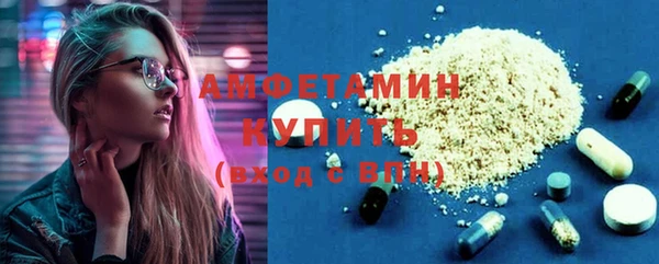 стаф Надым