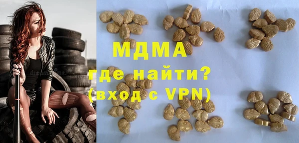 2c-b Наволоки