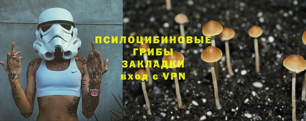 2c-b Наволоки