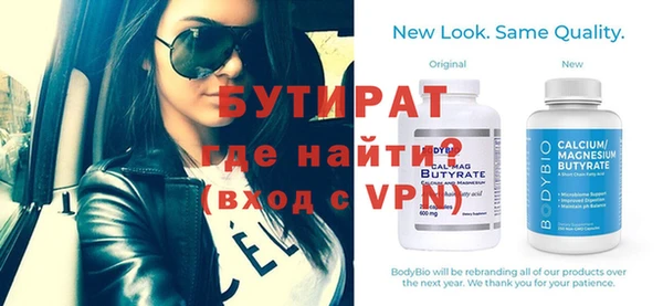 тгк Михайлов