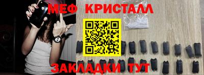 марки lsd Ирбит