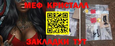 каннабис Изобильный