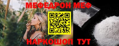 марки lsd Ирбит