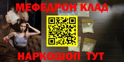 марки lsd Ирбит