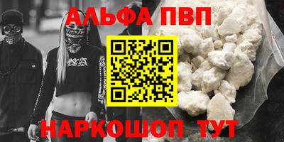 марки lsd Ирбит