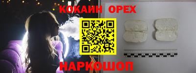 марки lsd Ирбит