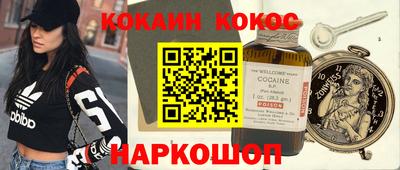 каннабис Изобильный