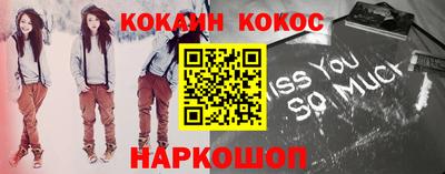 альфа пвп VHQ Ипатово
