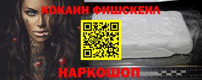 марки lsd Ирбит
