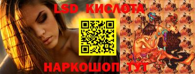 каннабис Изобильный