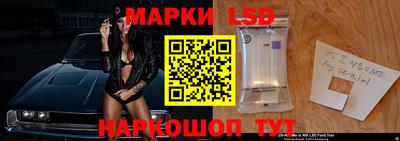 каннабис Изобильный