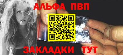 марки lsd Ирбит