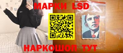 альфа пвп VHQ Ипатово