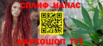 каннабис Изобильный