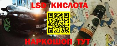 каннабис Изобильный