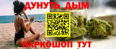 марки lsd Ирбит