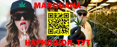 альфа пвп VHQ Ипатово