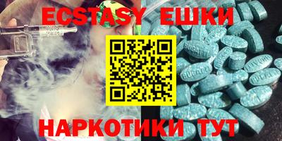 каннабис Изобильный