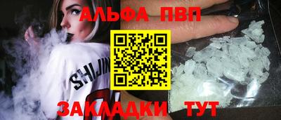 каннабис Изобильный