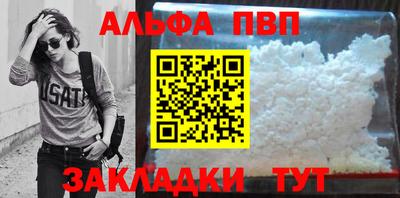 каннабис Изобильный
