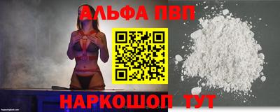 марки lsd Ирбит