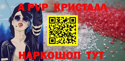 каннабис Изобильный