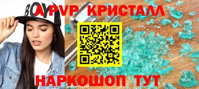 каннабис Изобильный