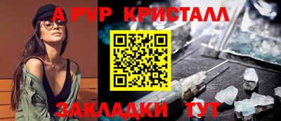 каннабис Изобильный