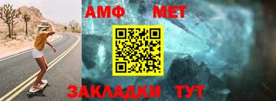 каннабис Изобильный