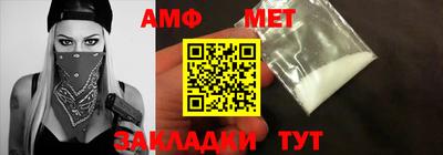 каннабис Изобильный