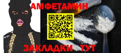 каннабис Изобильный