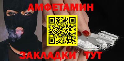 марки lsd Ирбит