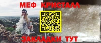каннабис Изобильный