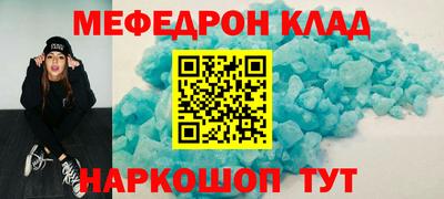 каннабис Изобильный