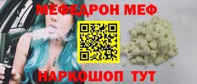 марки lsd Ирбит